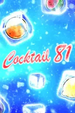 Cocktail 81 by Adell
